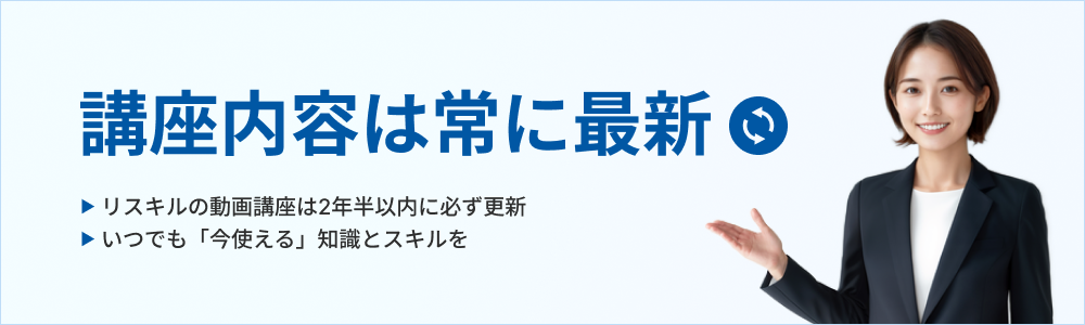 古い動画撲滅宣言