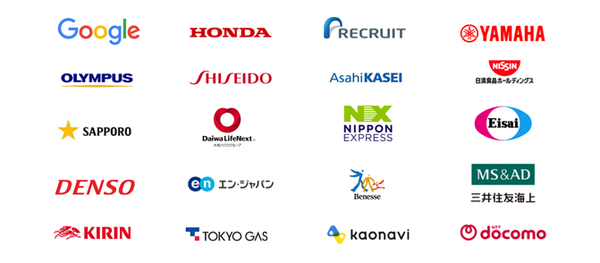 リスキルクラウド導入企業ロゴ