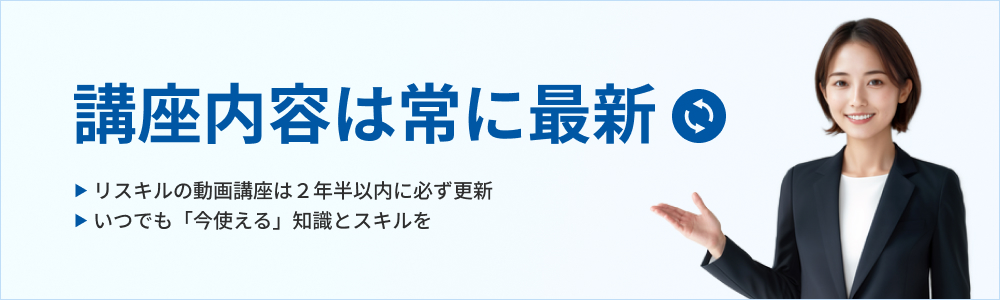 古い動画撲滅宣言