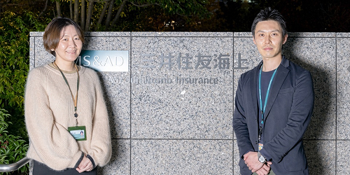 三井住友海上火災保険株式会社様